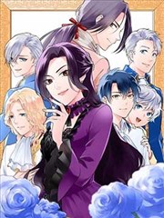 炎拳漫画第1话封面
